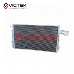 Condensor  SX5G-8105020