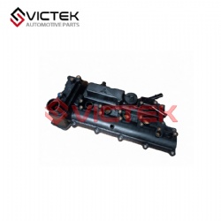 Valve House Cover MW258954