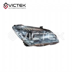 Front Head Lamp, Left/Right   S101035-0100    S101035-0201