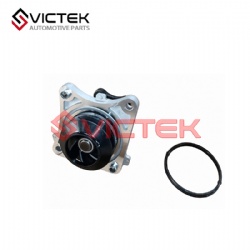 Water Pump MW258422
