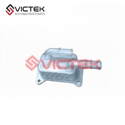 Oil Cooler MW258396