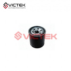 Oil Filter MW258395V