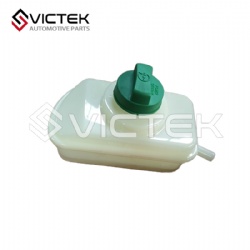 TANK POWER STEERING S11-3408010