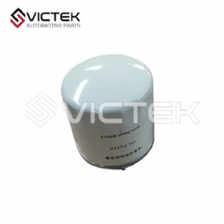 OIl Filter 481H-1012010