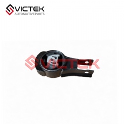 Rear Engine Cushion, Down 206000216AA
