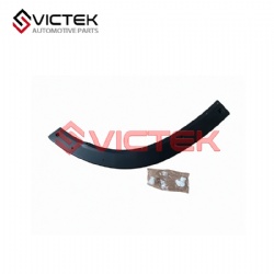 Rear Wheel Eyebrow, Left 609000645AA
