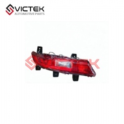 Rear Reflecting Lamp, Right 4133220-SF01