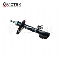 Front Shock Absorber Left\Right S2905200 S2905700