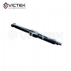 Rear Shock Absorber S2915600