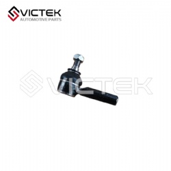 Out Rod-Steering, Left  H300/ Right H300   SHZ-3400010   SHZ-3400011