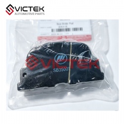 Rear Brake Pad SB35002