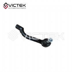 Out Rod-Steering, Left S5/ Right S5  SA12-32-281   SA12-32-282