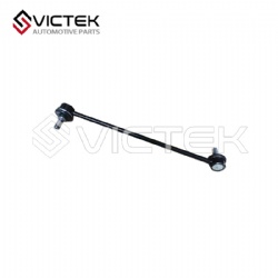 Front Connecting Rod, Left    S7  SA00-34-170M1