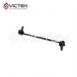 Front Connecting Rod, Left  S5/ Right    S5  SA12-34-170   SA12-34-150