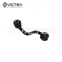 Rear Draw Link Rod, Left  S5/Right S5   SA12-28-150   SA12-28-160