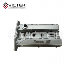 Cover Completely-Cylinder Head 1014201GD052ZC1