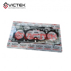 Cylinder Gasket Paper 477F-1003080